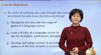 영어듣기 및 말하기지도 이미지